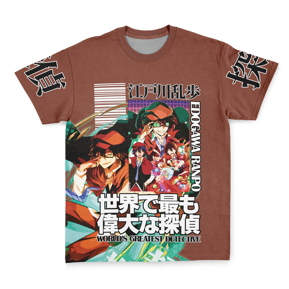Morukai "Edogawa Ranpo Bungou Stray Dogs Streetwear T-Shirt