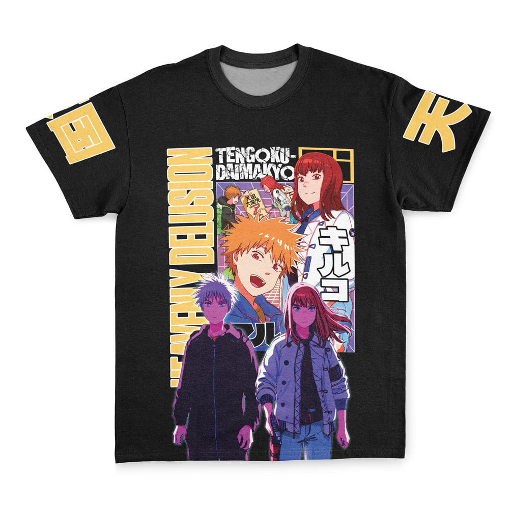 Morukai "Heavenly Delusion Streetwear T-Shirt
