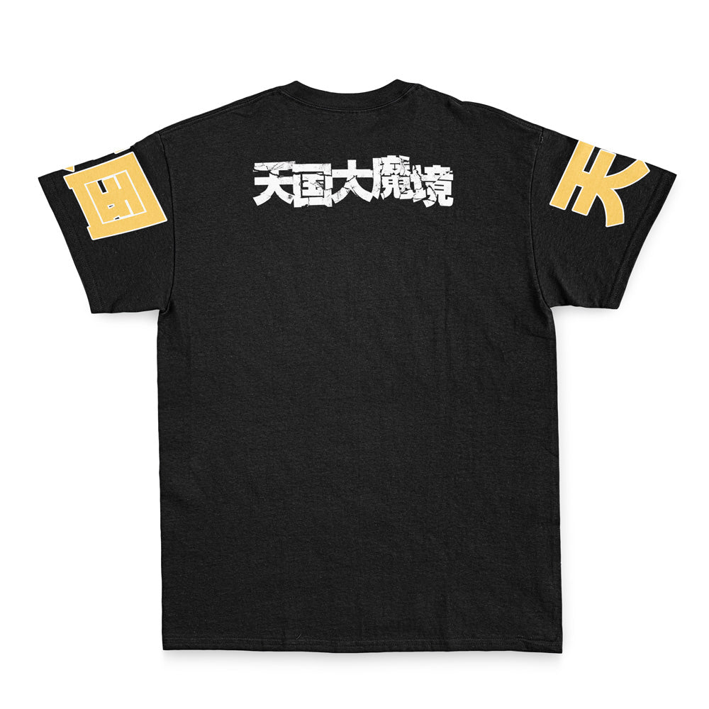 Morukai "Heavenly Delusion Streetwear T-Shirt