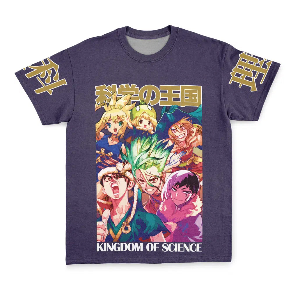 Morukai "Kingdom of Science Dr. Stone Streetwear T-Shirt