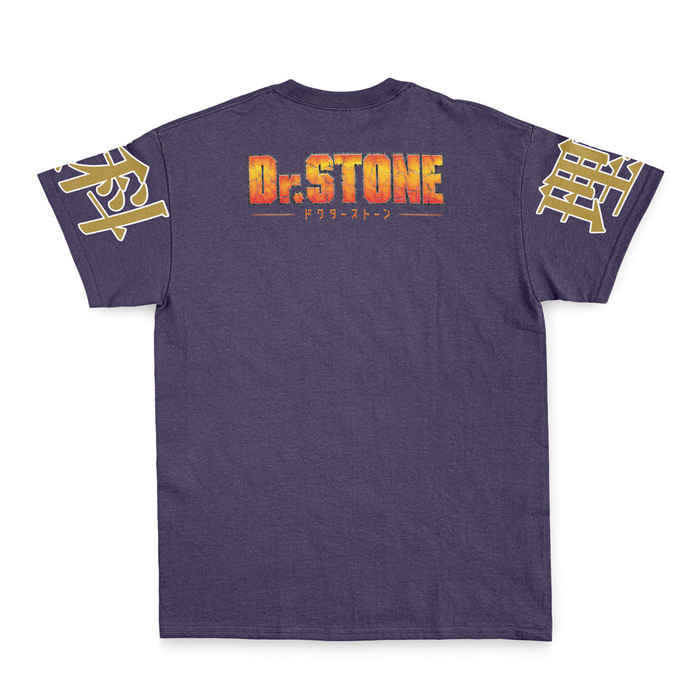 Morukai "Kingdom of Science Dr. Stone Streetwear T-Shirt