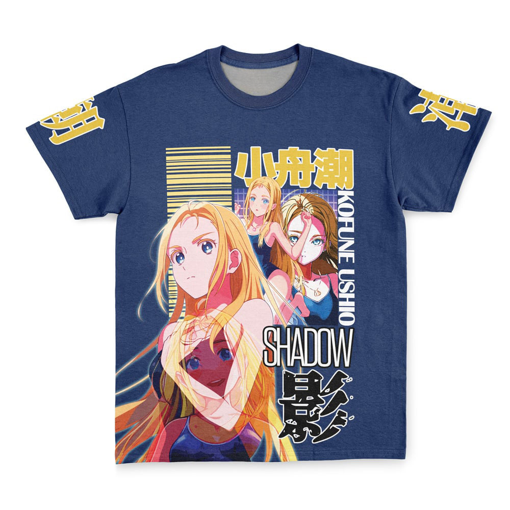 Morukai "Kofune Ushio Summer Time Rendering Streetwear T-Shirt