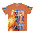 Morukai "Kyo Sohma Fruits Basket Streetwear T-Shirt