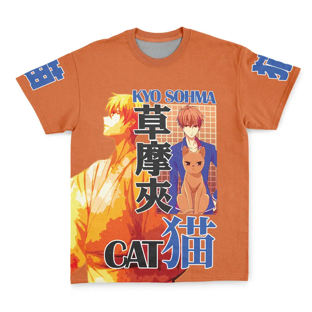 Morukai "Kyo Sohma Fruits Basket Streetwear T-Shirt