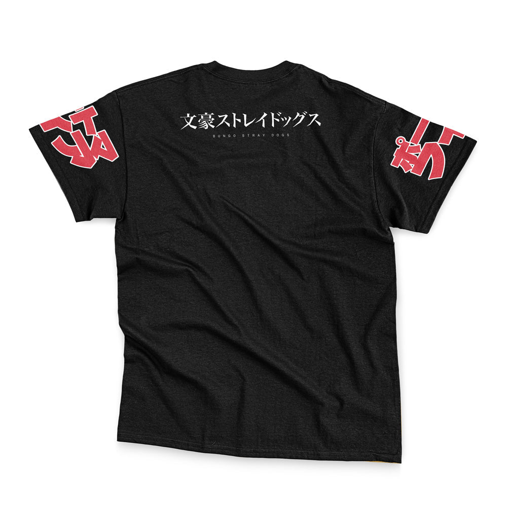 Morukai "Nakahara Chuuya Bungou Stray Dogs Streetwear T-Shirt