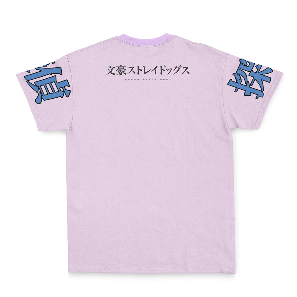 Morukai "Nakajima Atsushi Bungou Stray Dogs Streetwear T-Shirt