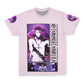 Morukai "Sosuke Aizen Bleach Streetwear T-Shirt
