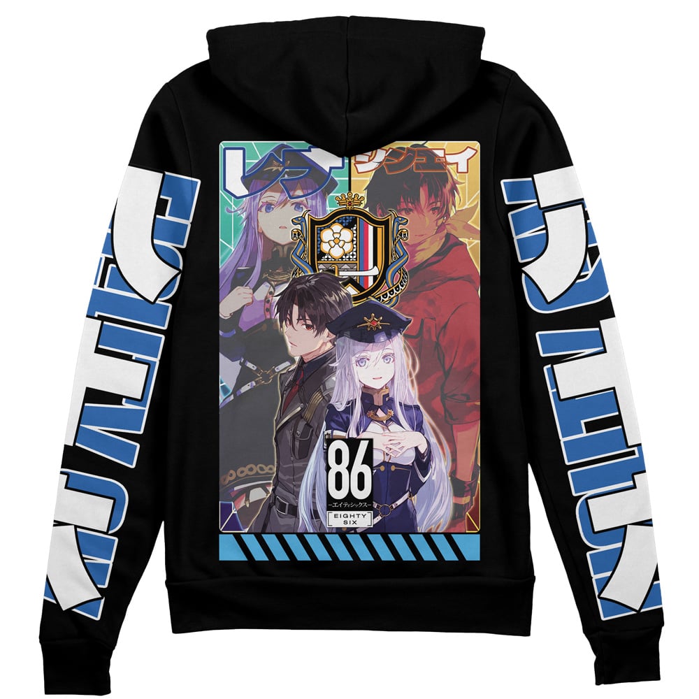 Morukai "86 Eighty Six Streetwear Zip Hoodie Jacket