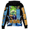 Morukai "Brook V2 One Piece Streetwear Zip Hoodie Jacket