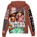 Morukai "Edogawa Ranpo Bungou Stray Dogs Streetwear Zip Hoodie Jacket