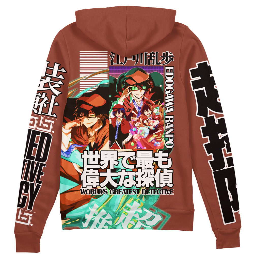 Morukai "Edogawa Ranpo Bungou Stray Dogs Streetwear Zip Hoodie Jacket