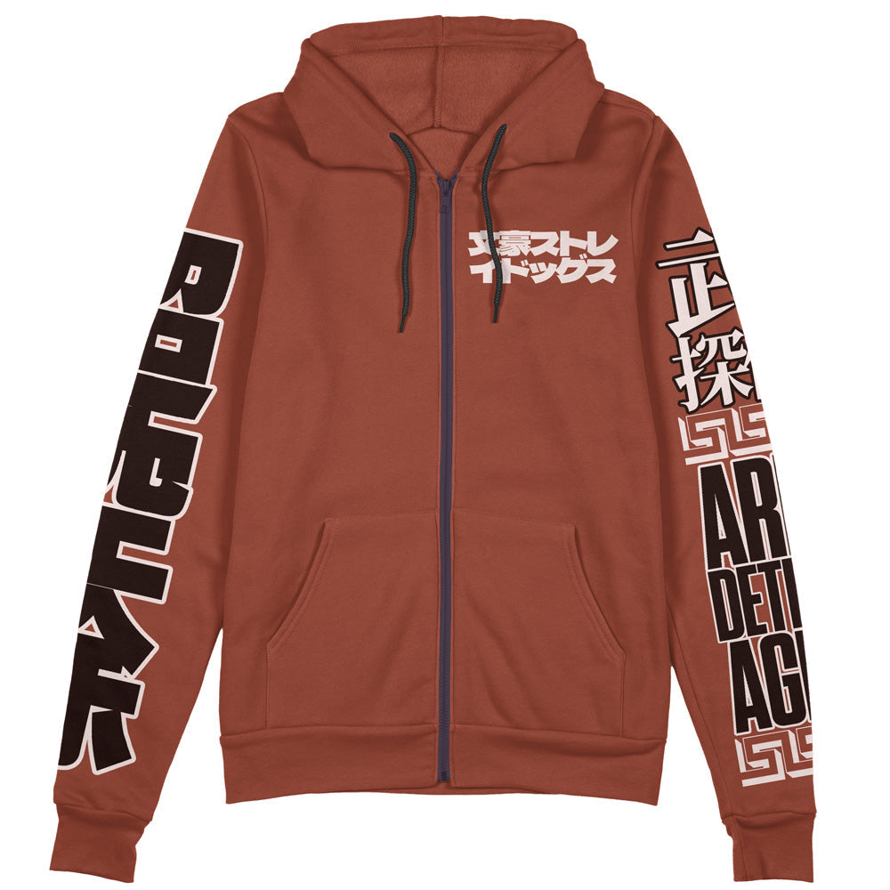 Morukai "Edogawa Ranpo Bungou Stray Dogs Streetwear Zip Hoodie Jacket