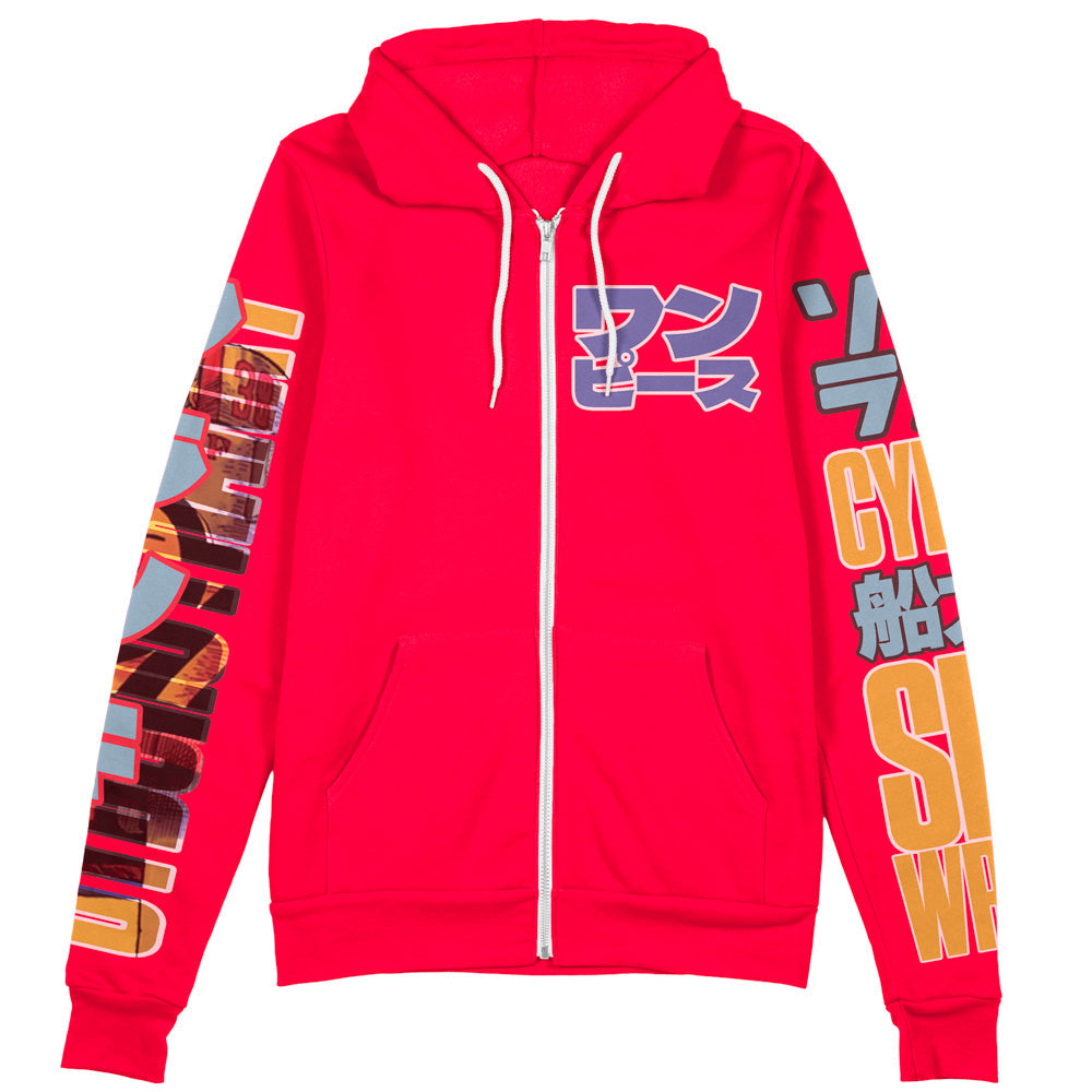 Morukai "Franky V2 One Piece Streetwear Zip Hoodie Jacket