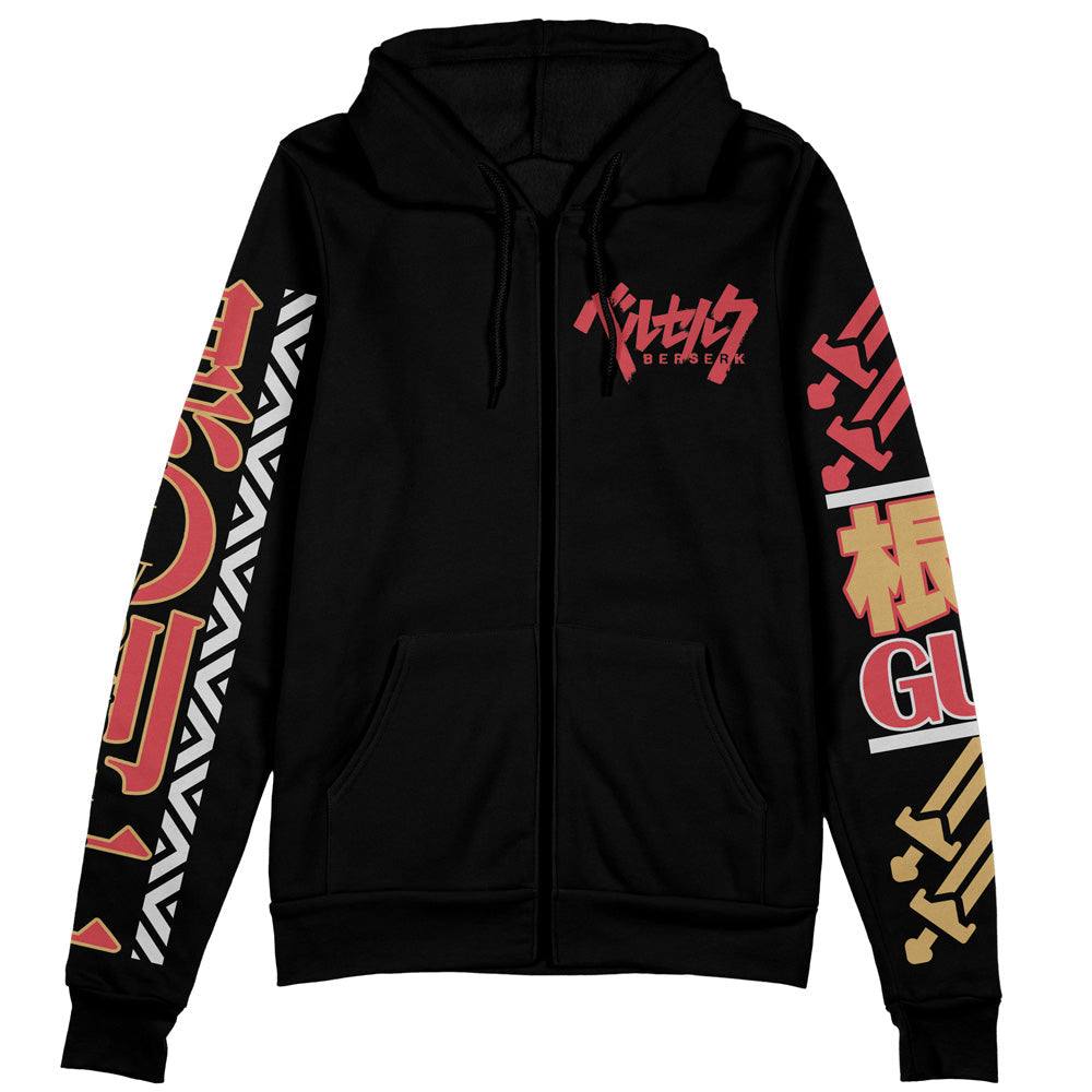Morukai "Guts Black Swordsman" Berserk Streetwear Zip Hoodie Jacket