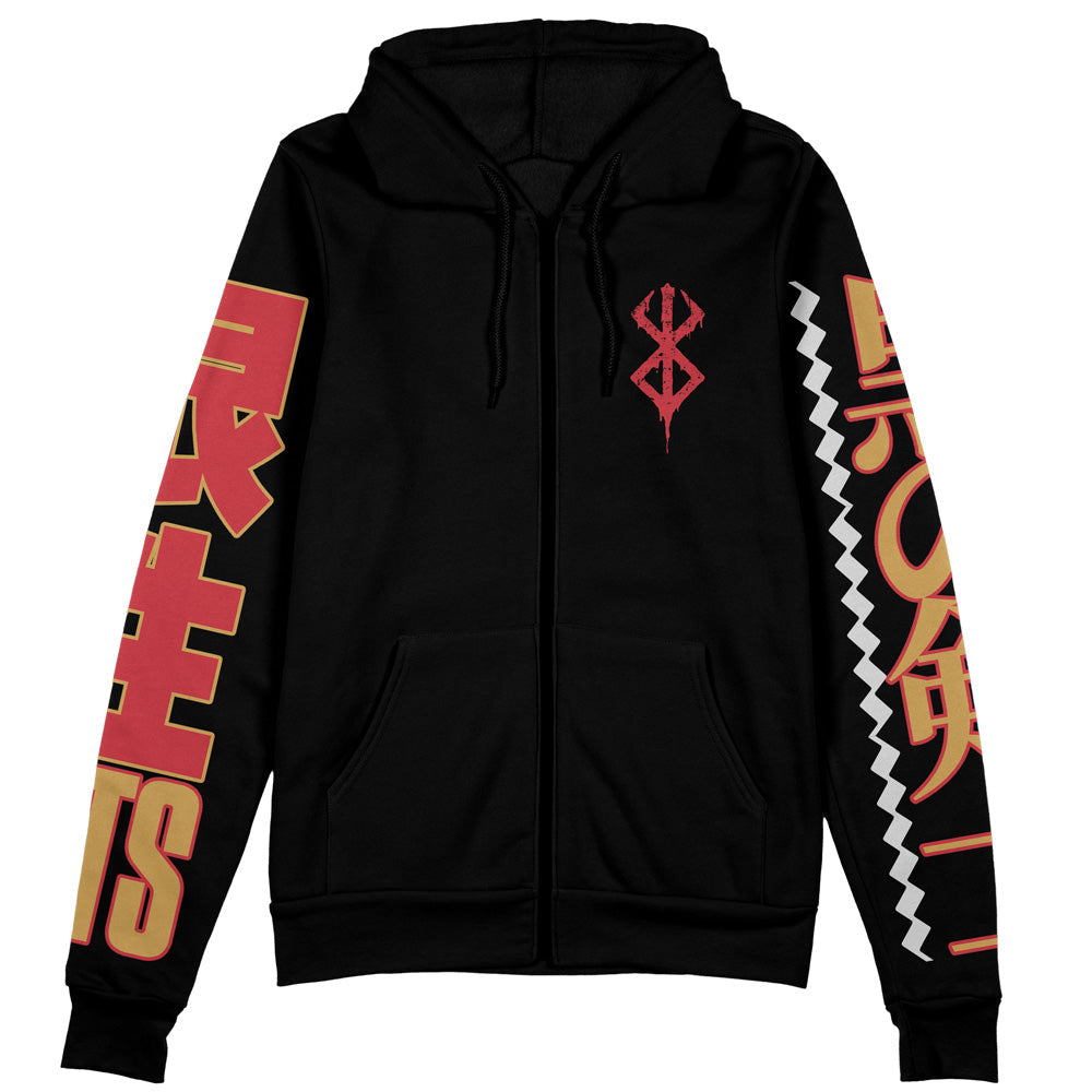 Morukai "Guts Black Swordsman" Berserk Streetwear Zip Hoodie Jacket