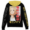 Morukai "Sano Manjiro Tokyo Revengers Streetwear Zip Hoodie Jacket