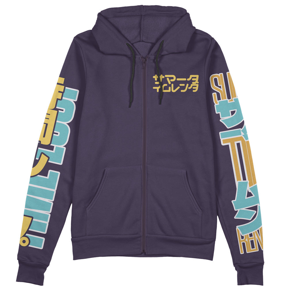 Morukai "Summer Time Rendering Streetwear Zip Hoodie Jacket