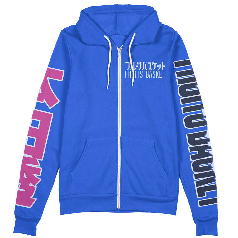 Morukai "Tohru Honda Fruits Basket Streetwear Zip Hoodie Jacket