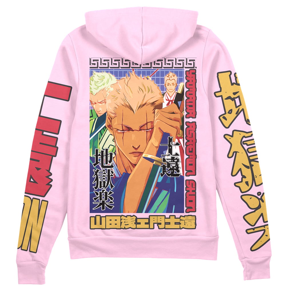 Morukai "Yamada Asaemon Shion Hell Paradise Streetwear Zip Hoodie Jacket