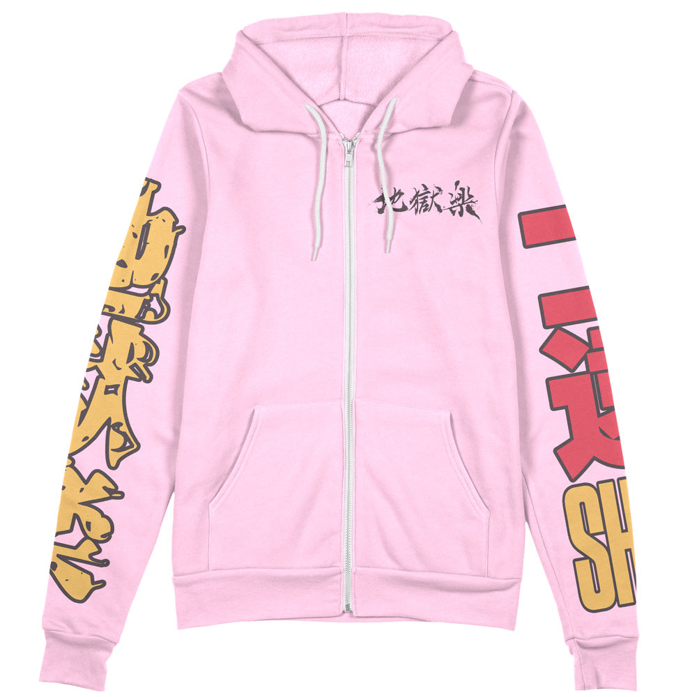 Morukai "Yamada Asaemon Shion Hell Paradise Streetwear Zip Hoodie Jacket