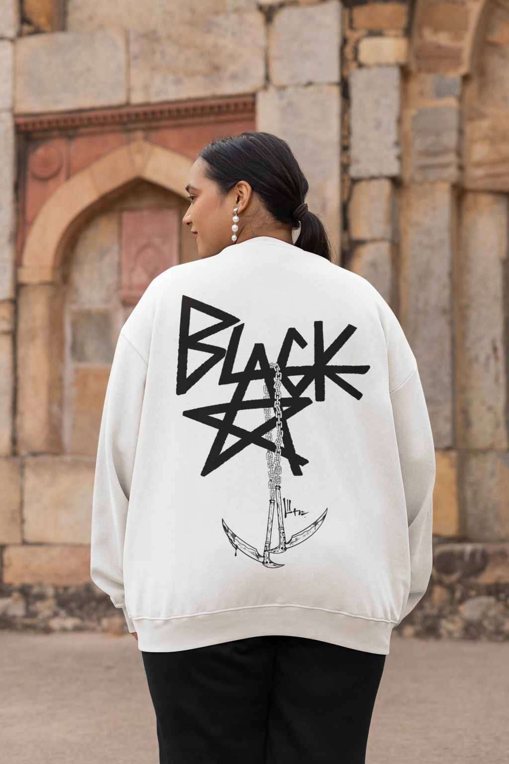 Morukai "Black☆Star Chain Scythe" Soul Eater Unisex Sweatshirt