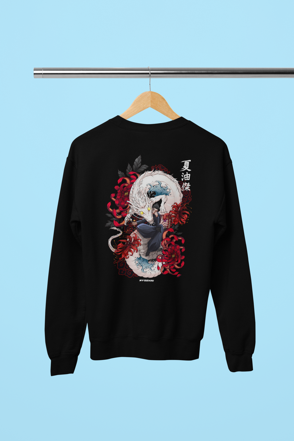 Morukai "Suguru Geto Rainbow Dragon" Jujutsu Kaisen Unisex Sweatshirt V1