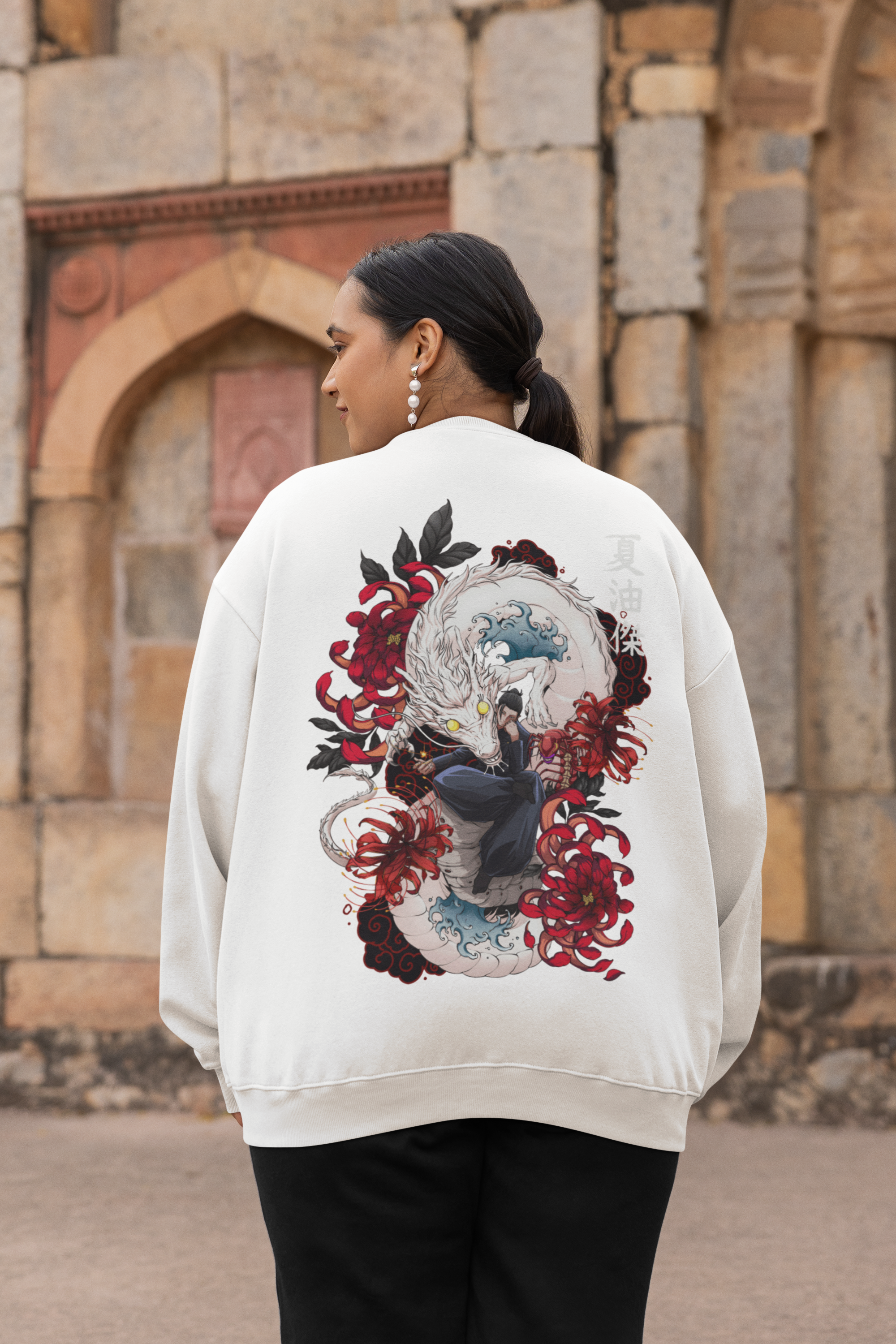 Morukai "Suguru Geto Rainbow Dragon" Jujutsu Kaisen Unisex Sweatshirt