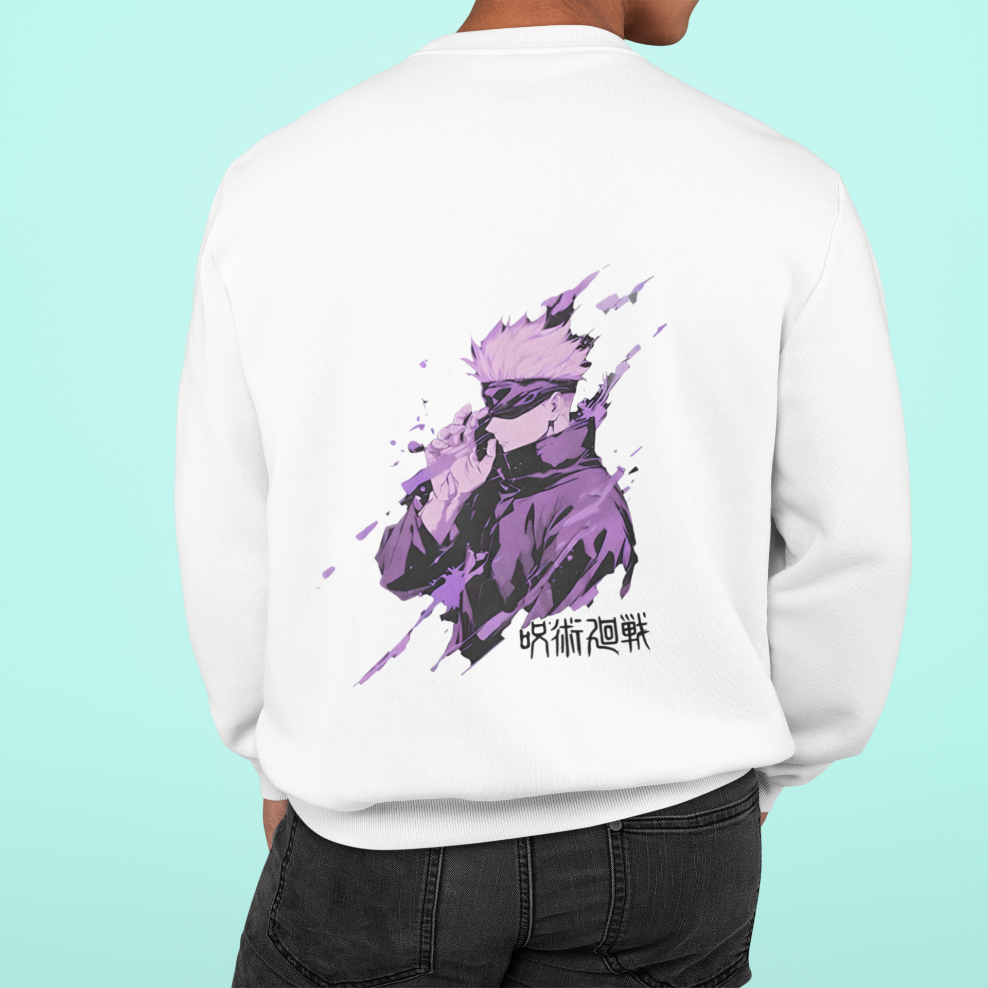 Morukai "Satoru Gojo The Strongest" Jujutsu Kaisen Unisex Sweatshirt