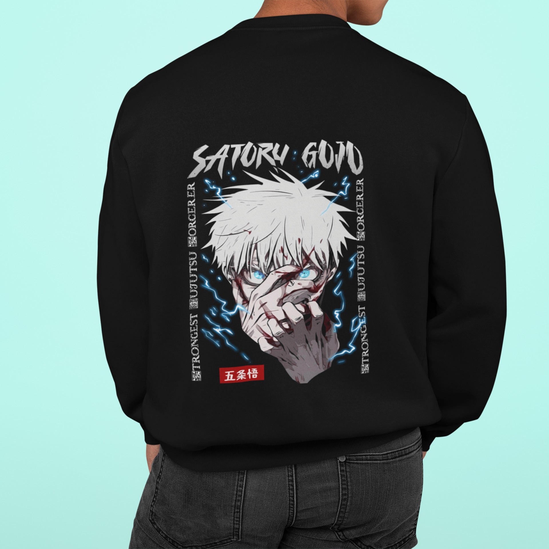 Morukai "Satoru Gojo Sorcerer" Jujutsu Kaisen Unisex Sweatshirt