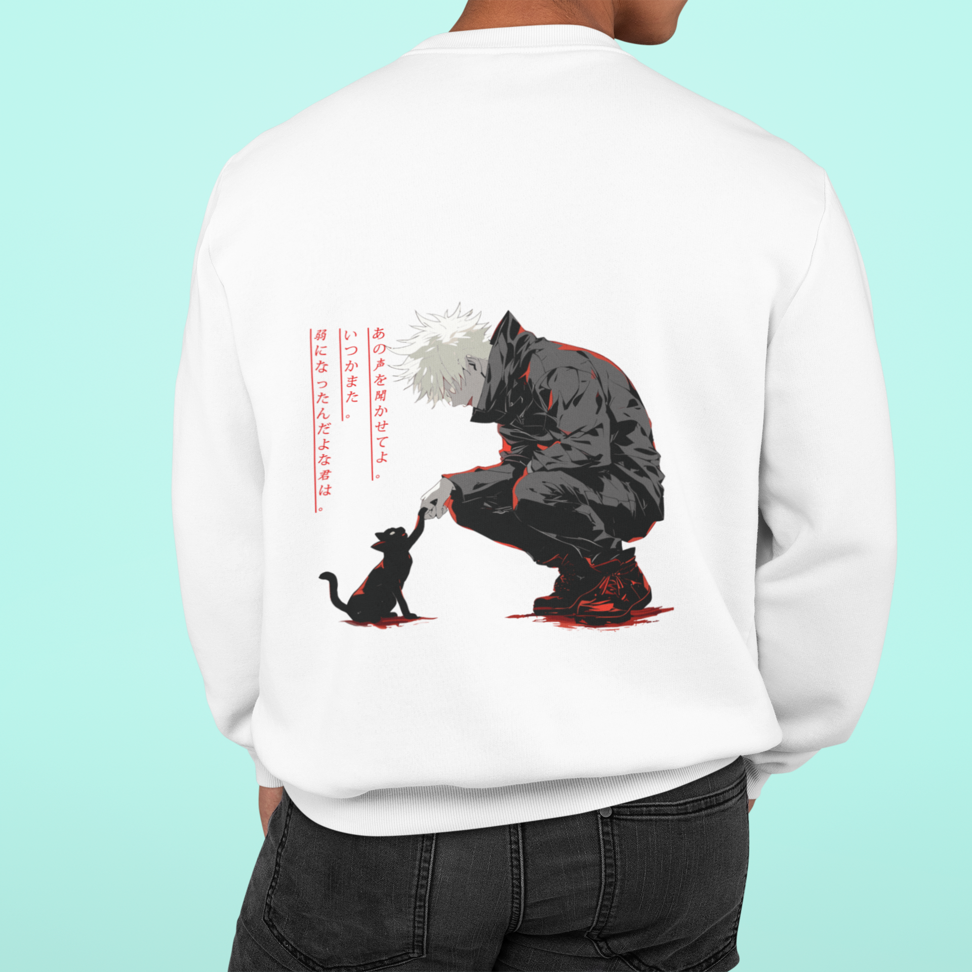 Morukai "Satoru Gojo Comparison" Jujutsu Kaisen Unisex Sweatshirt