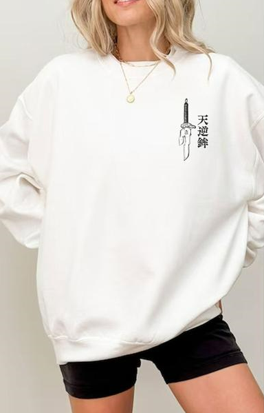 Morukai "Toji Fushiguro Tensakahoko" Jujutsu Kaisen Unisex Sweatshirt