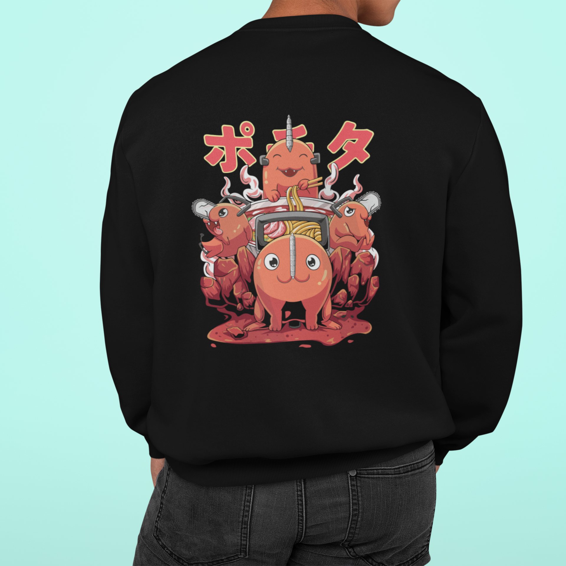 Morukai "Pochita Chainsaw Devil" Chainsaw Man Unisex Sweatshirt V1