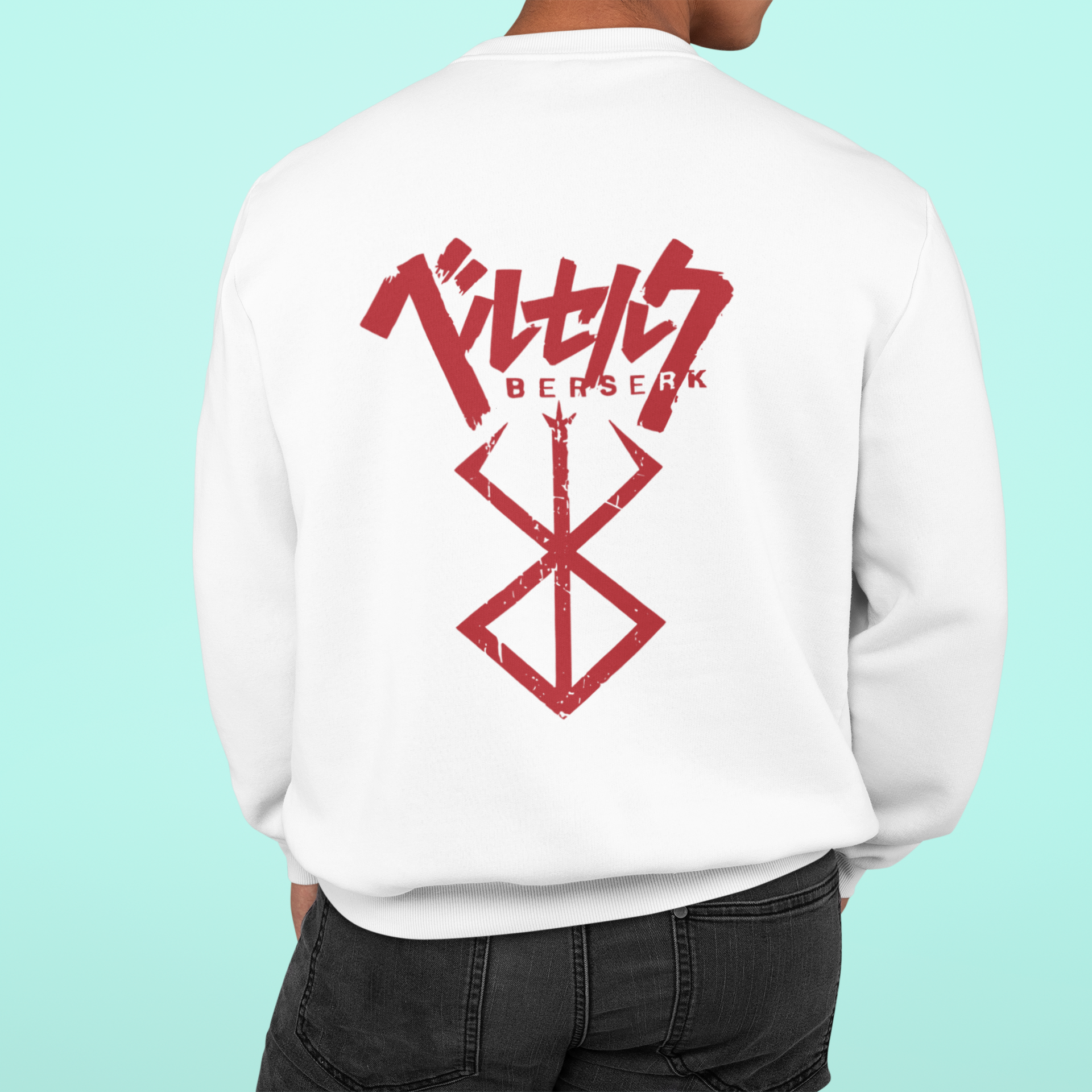 Morukai "Brand of Sacrifice" Berserk Unisex Sweatshirt