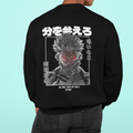Morukai "Ryomen Sukuna x You Dare Touch My Soul" Jujutsu Kaisen Unisex Sweatshirt