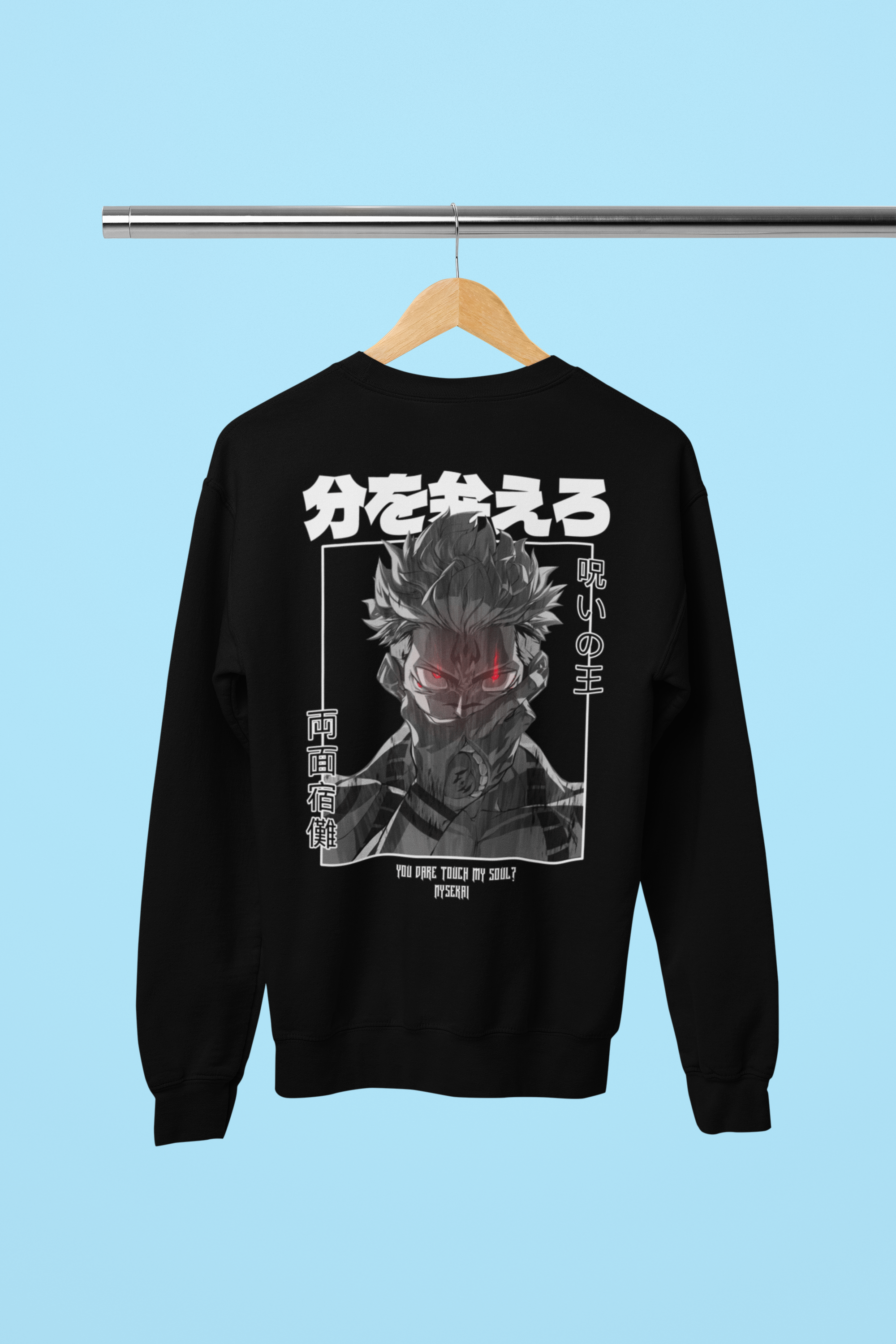 Morukai "Ryomen Sukuna x You Dare Touch My Soul" Jujutsu Kaisen Unisex Sweatshirt
