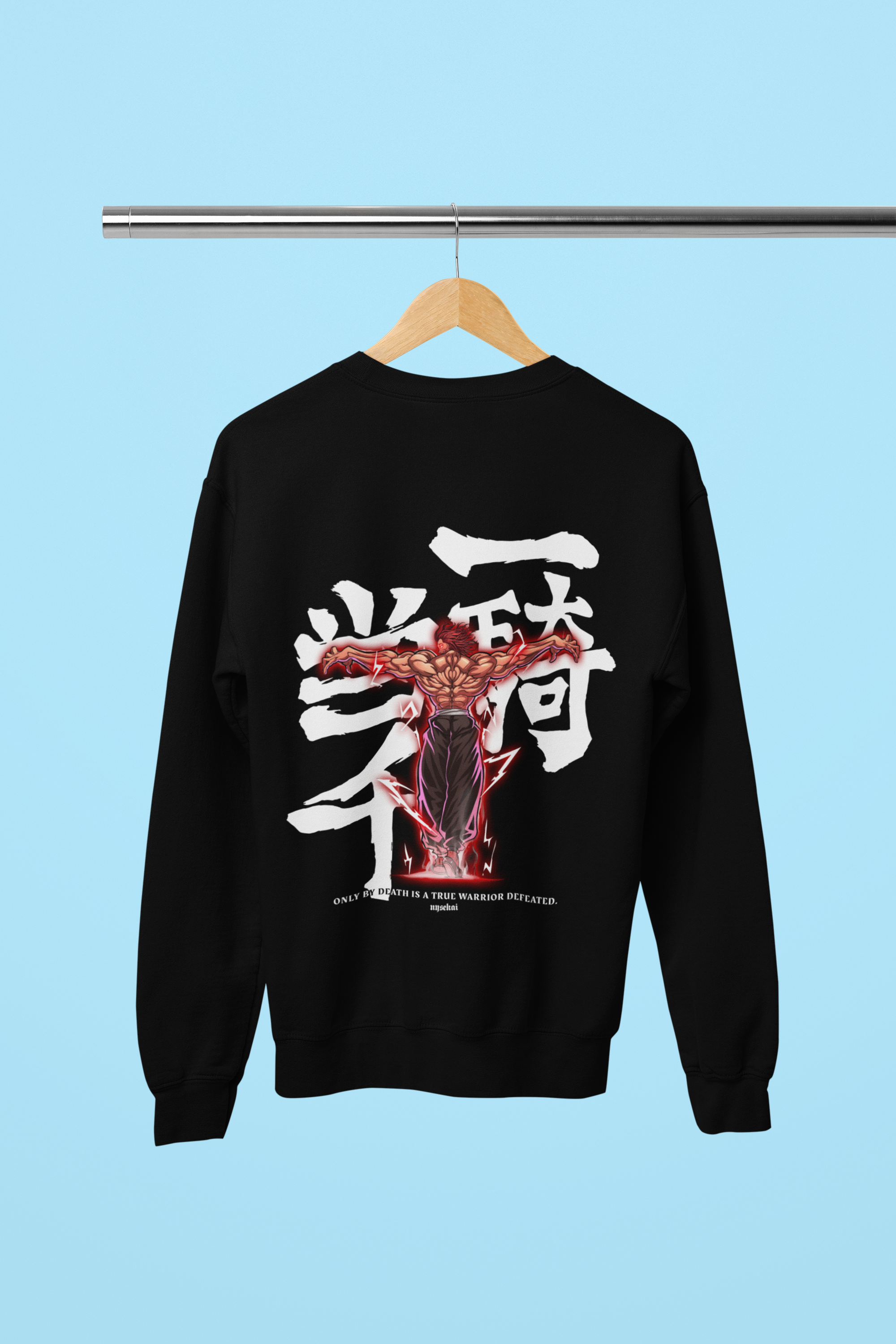 Morukai "Yujiro Hanma" Baki Unisex Sweatshirt