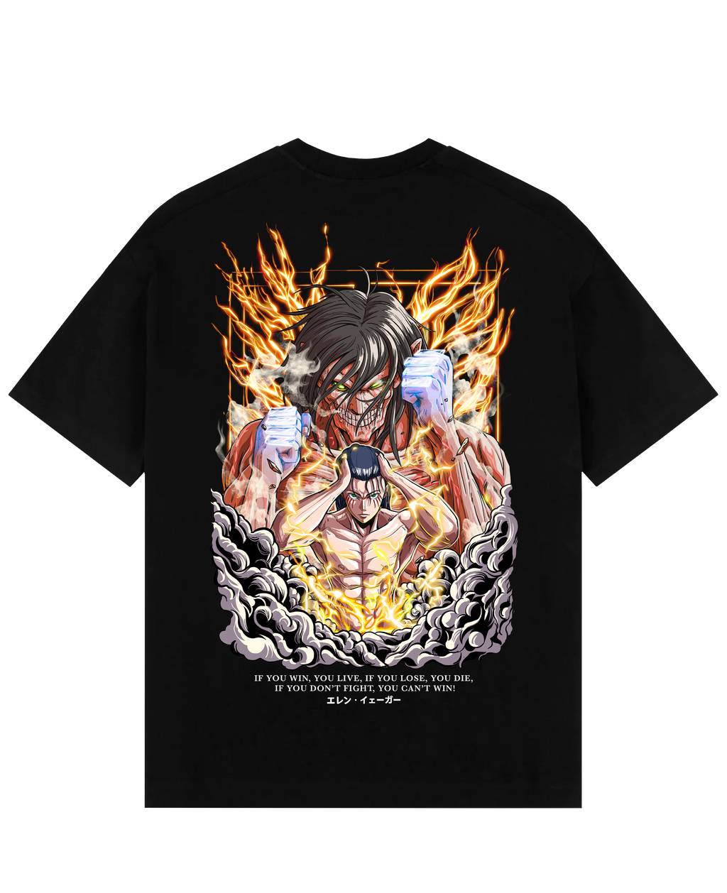 Morukai "Eren X Attack Titan - AOT Oversize T-Shirt