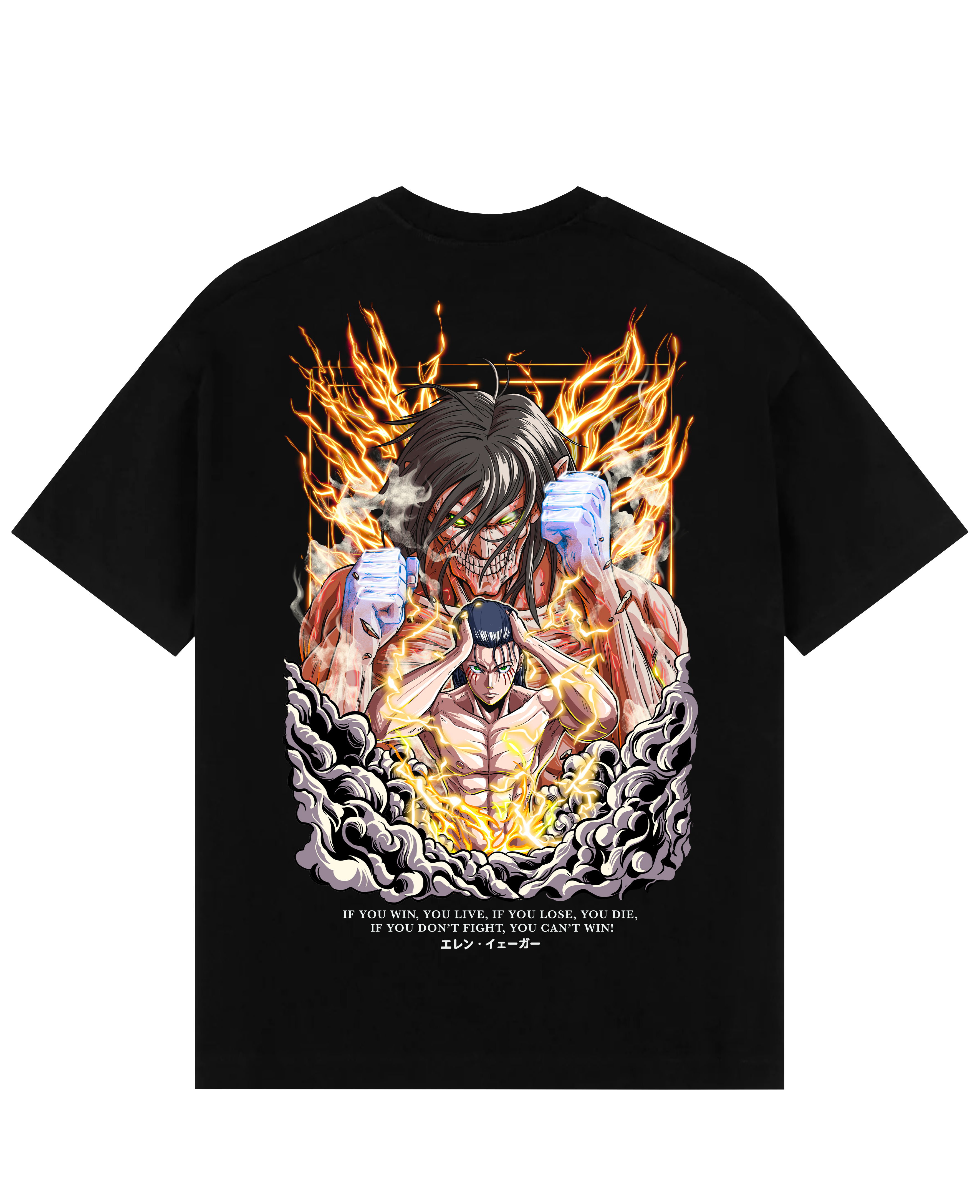 Morukai "Eren X Attack Titan - AOT Oversize T-Shirt