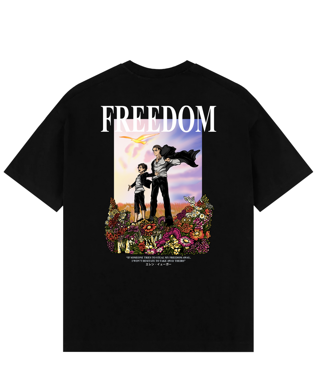 Morukai "Eren X Freedom - AOT Oversize T-Shirt