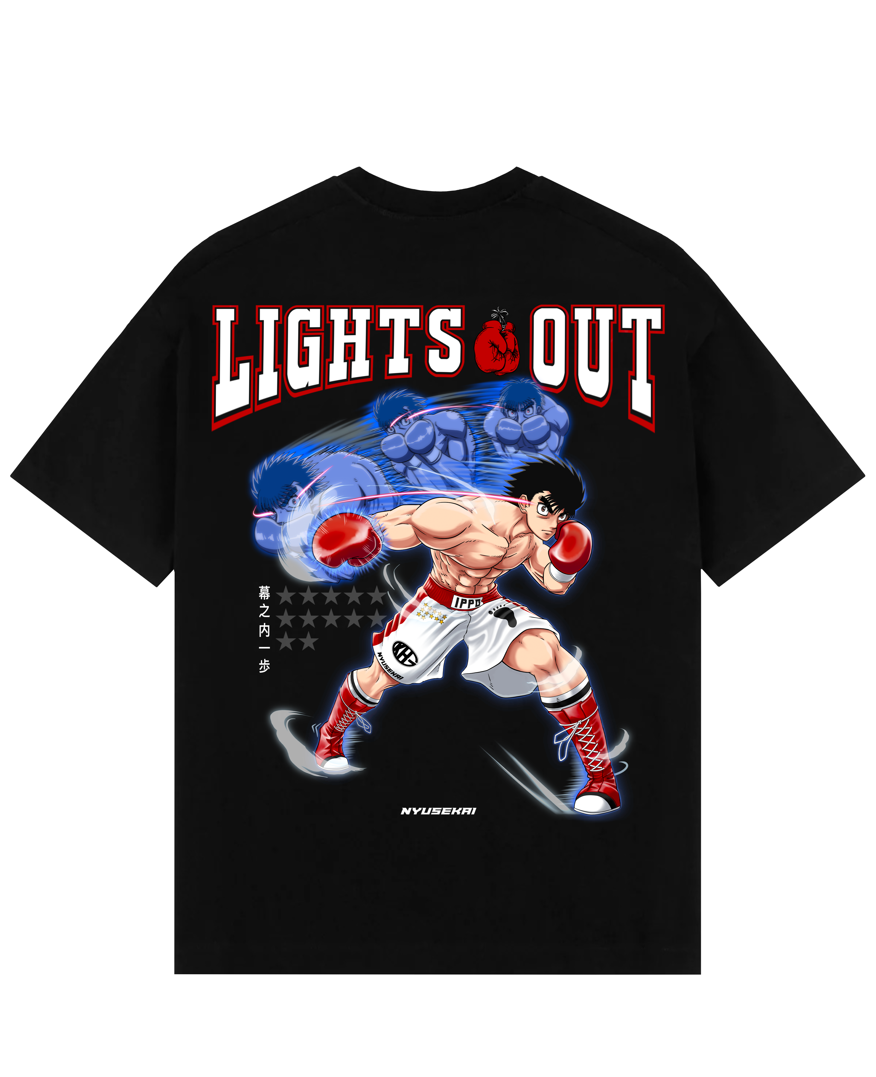 Morukai "Ippo Makunouchi Lights Out" Hajime no Ippo Unisex T-Shirt