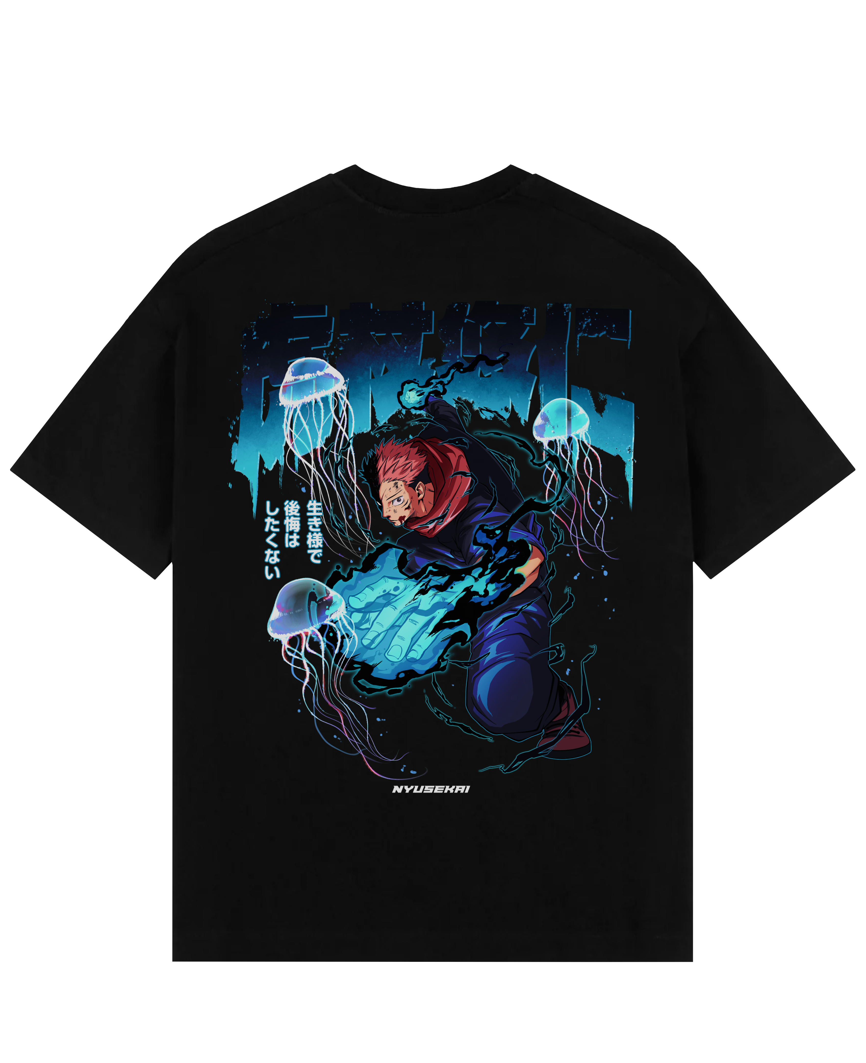 Morukai "Yuji Itadori" Jujutsu Kaisen Unisex T-Shirt