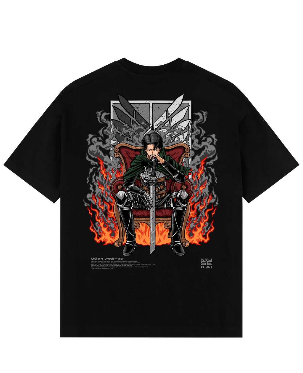 Morukai "Levi X Throne - AOT Oversize T-Shirt