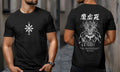 Morukai "Divine General Mahoraga" Jujutsu Kaisen Unisex T-Shirt