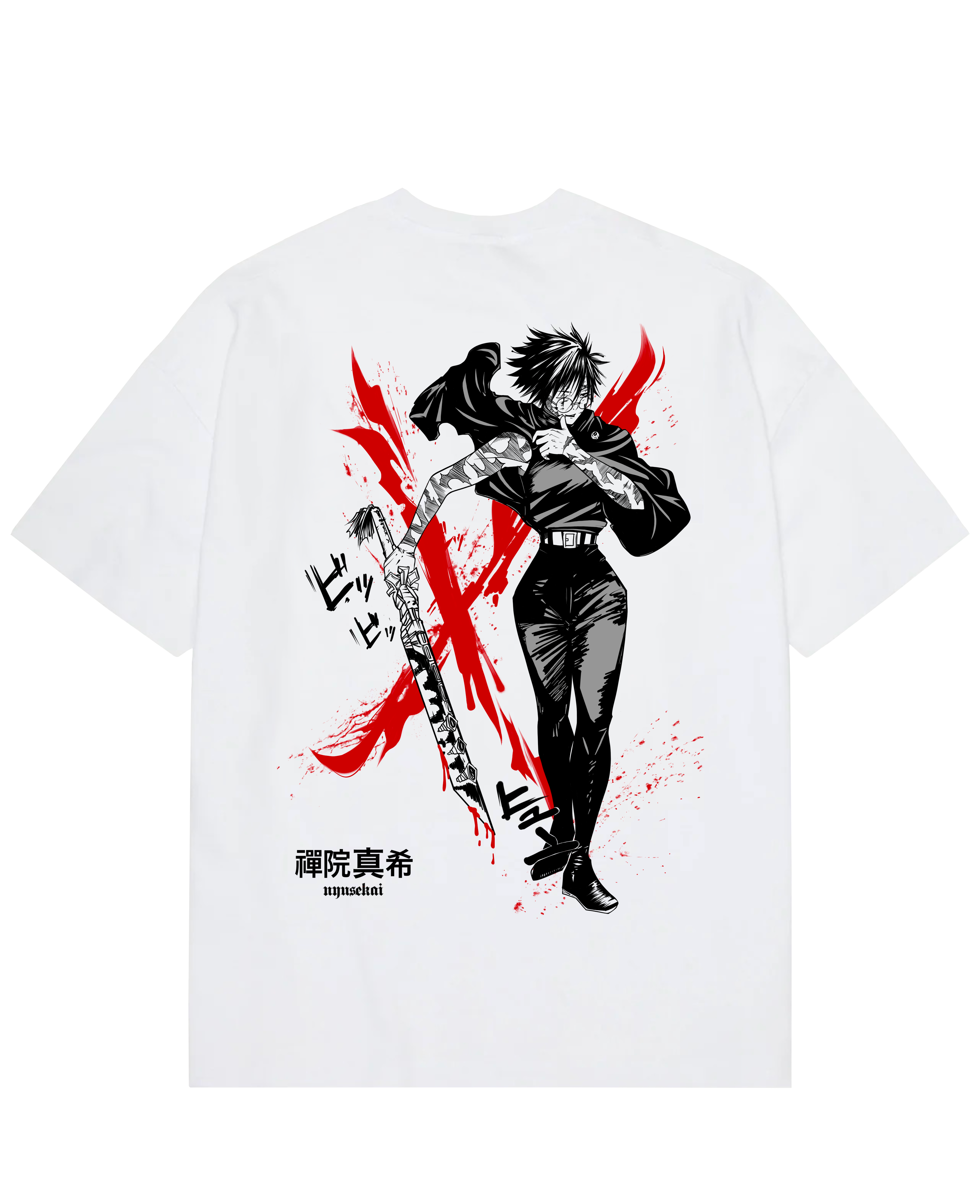 Morukai "Maki X Dragon-Bone - Jujutsu Kaisen Oversized T-Shirt