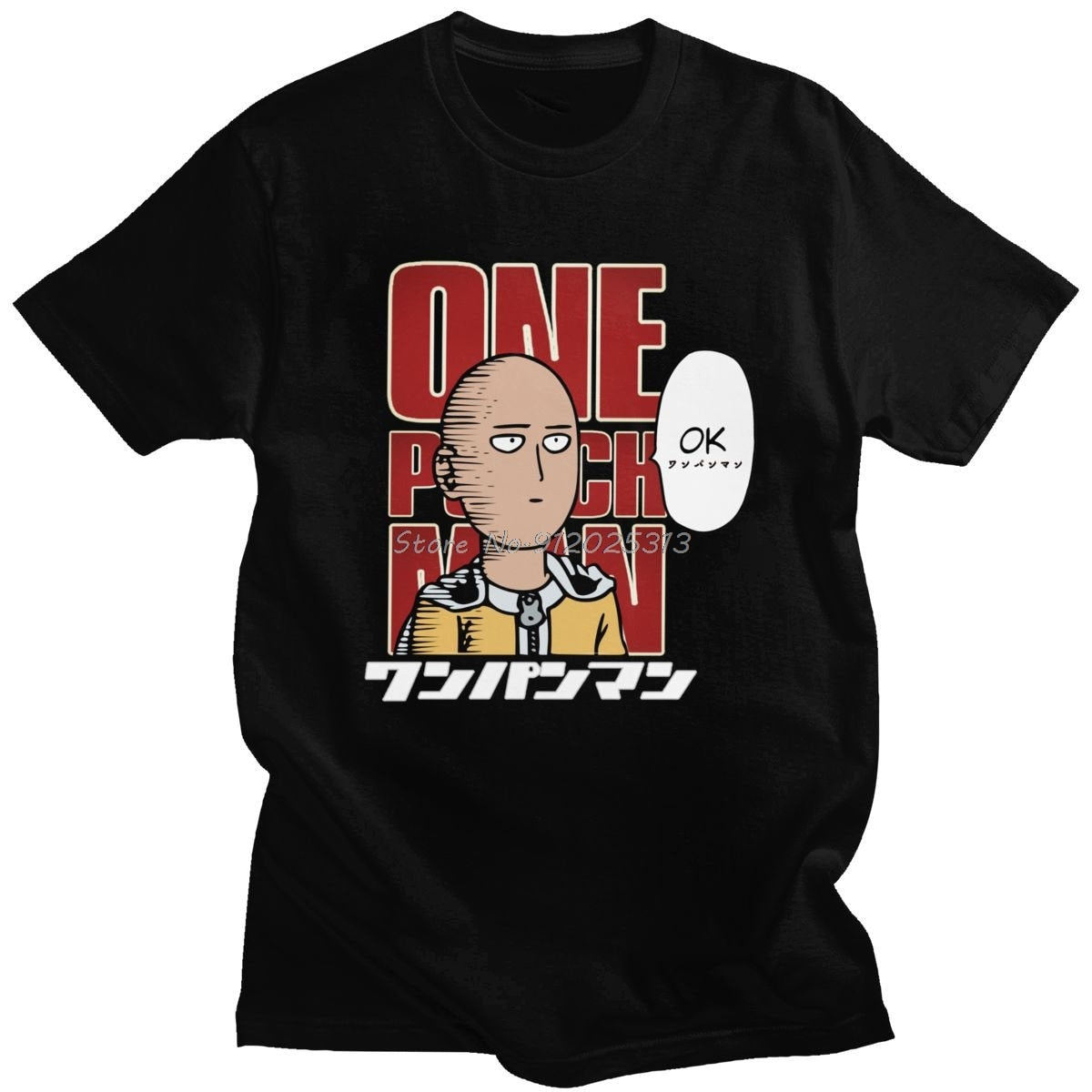 Morukai "Saitama" One Punch Man Unisex T-Shirt V1