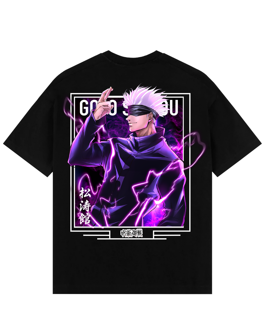 Morukai "Satoru Gojo x Purple Lightning" Jujutsu Kaisen Unisex T-Shirt