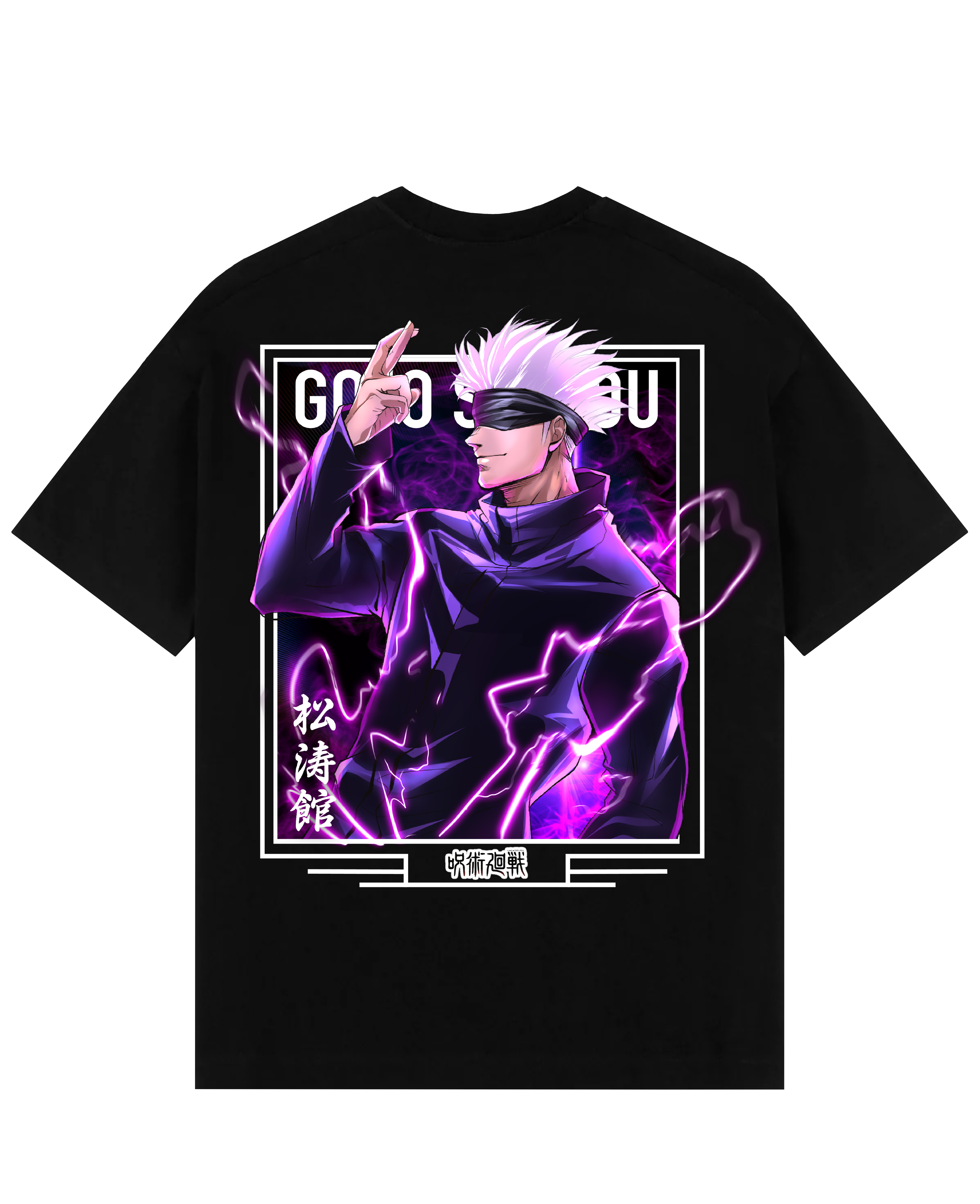 Morukai "Satoru Gojo x Purple Lightning" Jujutsu Kaisen Unisex T-Shirt