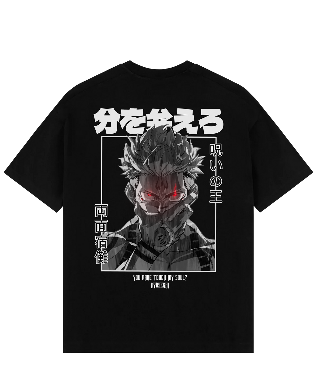 Morukai "Ryomen Sukuna x You Dare Touch My Soul" Jujutsu Kaisen Unisex T-Shirt