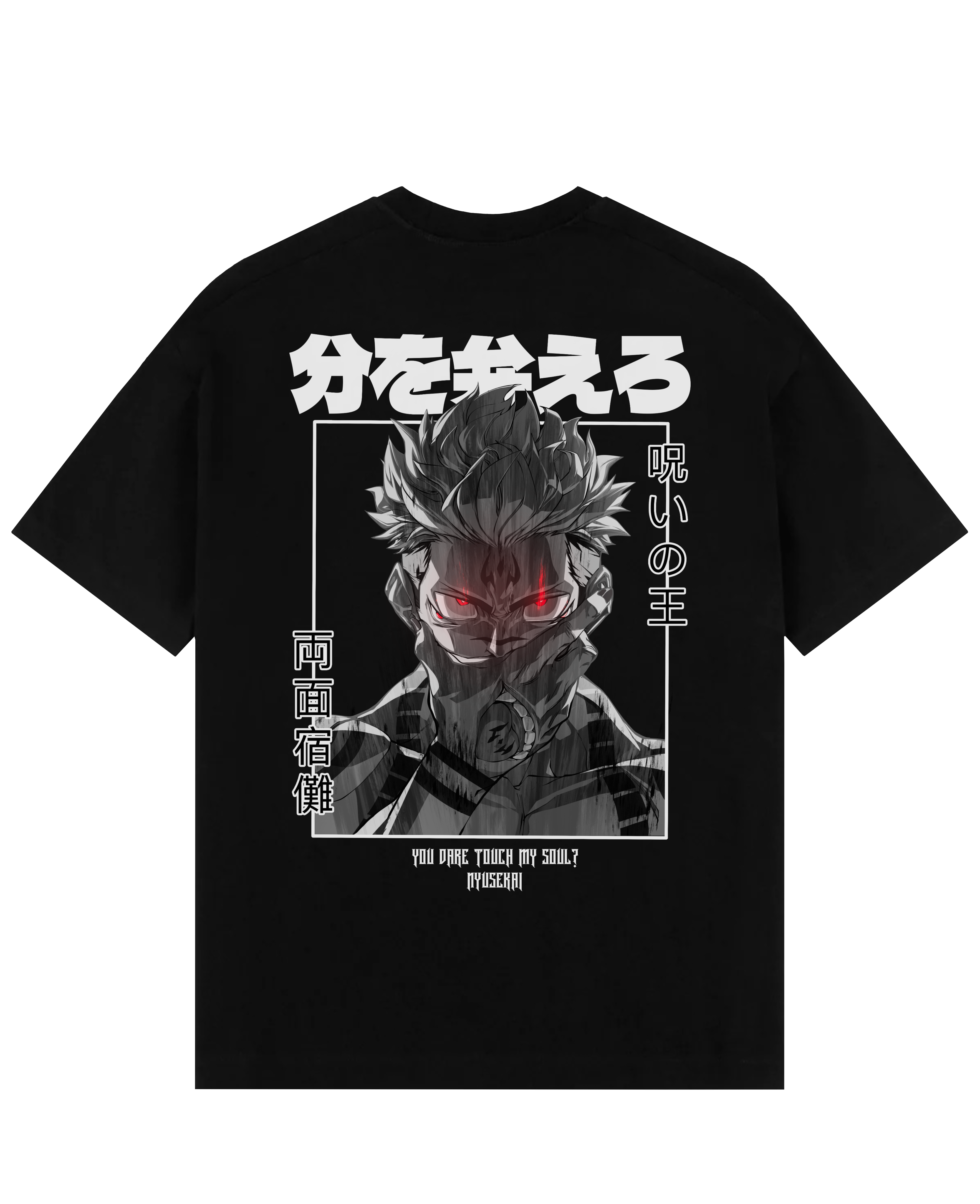 Morukai "Ryomen Sukuna x You Dare Touch My Soul" Jujutsu Kaisen Unisex T-Shirt