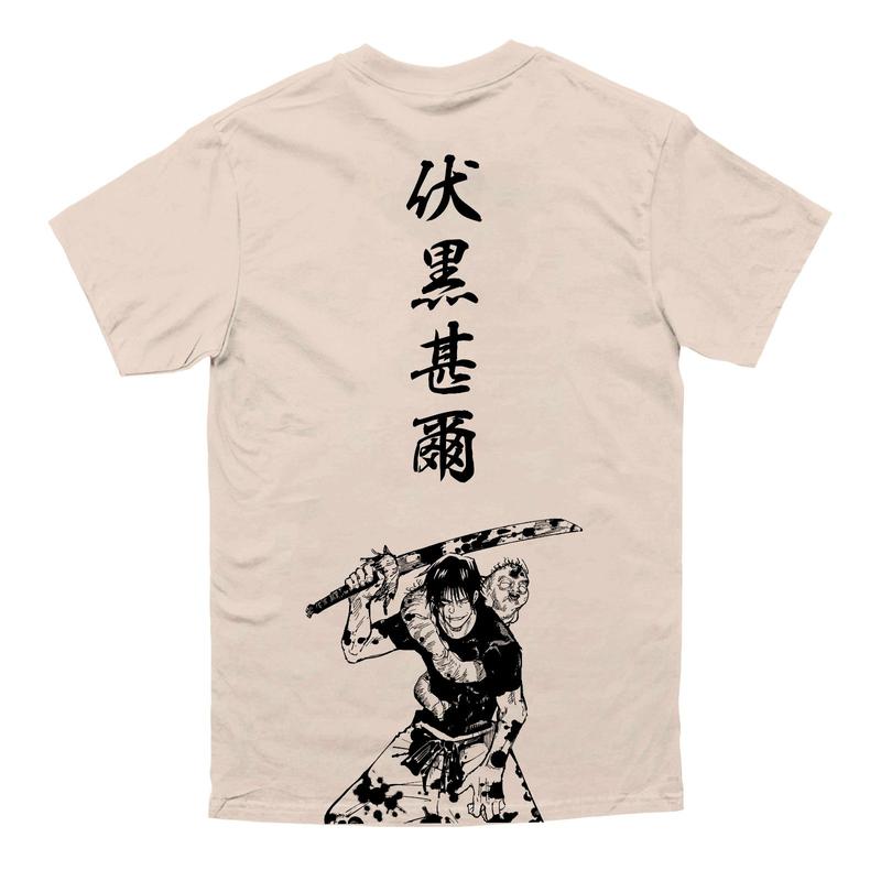 Morukai "Toji Fushiguro Sorcerer Killer" Jujutsu Kaisen Vintage Washed Oversized T-Shirt